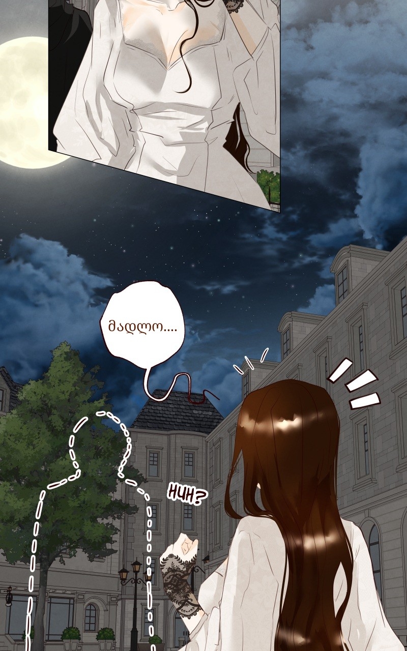 Page (4)